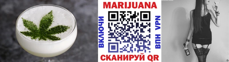 Canna-Cookies марихуана  маркетплейс какой сайт  Морозовск 
