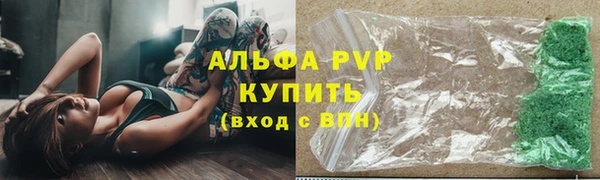 наркотики Абдулино