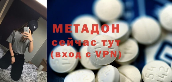apvp Абинск