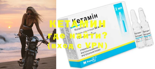 ПСИЛОЦИБИНОВЫЕ ГРИБЫ Покров