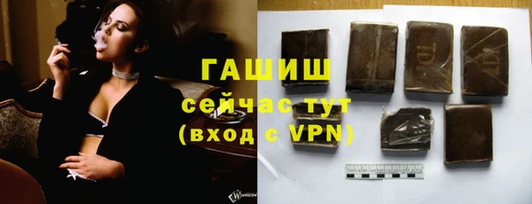 шишки Алексеевка