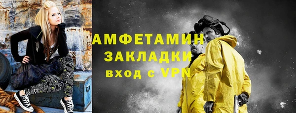 шишки Алексеевка