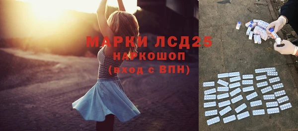 apvp Абинск