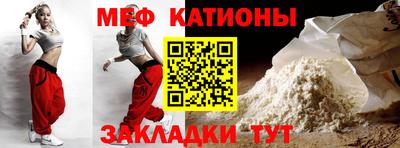 гидропоника Ярцево