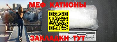 спиды Ярославль