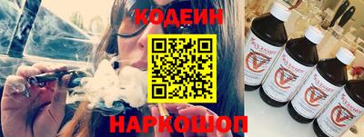 экстази Анапа
