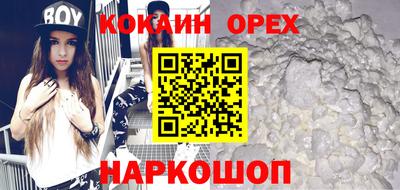 гидропоника Ярцево