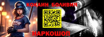 гидропоника Ярцево