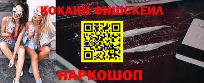 гидропоника Ярцево