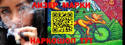 спиды Ярославль
