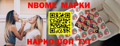 спиды Ярославль