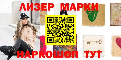 гидропоника Ярцево