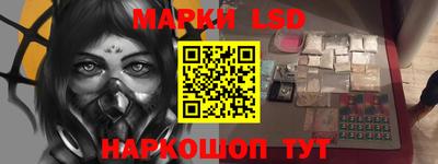 спиды Ярославль