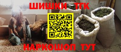 гидропоника Ярцево