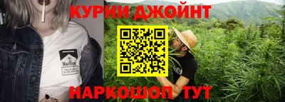 гидропоника Ярцево