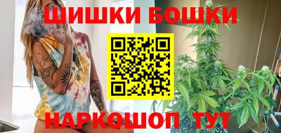 спиды Янаул