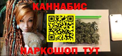спиды Янаул
