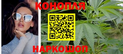 спиды Ярославль