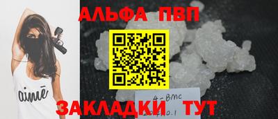 гидропоника Ярцево