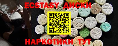 гидропоника Ярцево