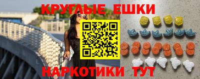 спиды Ярославль