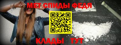 гидропоника Ярцево