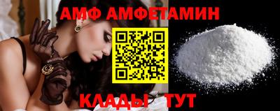 спиды Ярославль