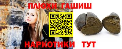 спиды Янаул