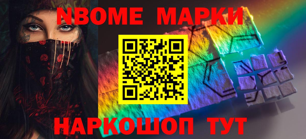 Лсд 25 экстази кислота Морозовск