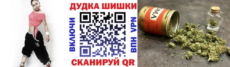 shop как зайти  Морозовск  Марихуана ГИДРОПОН 